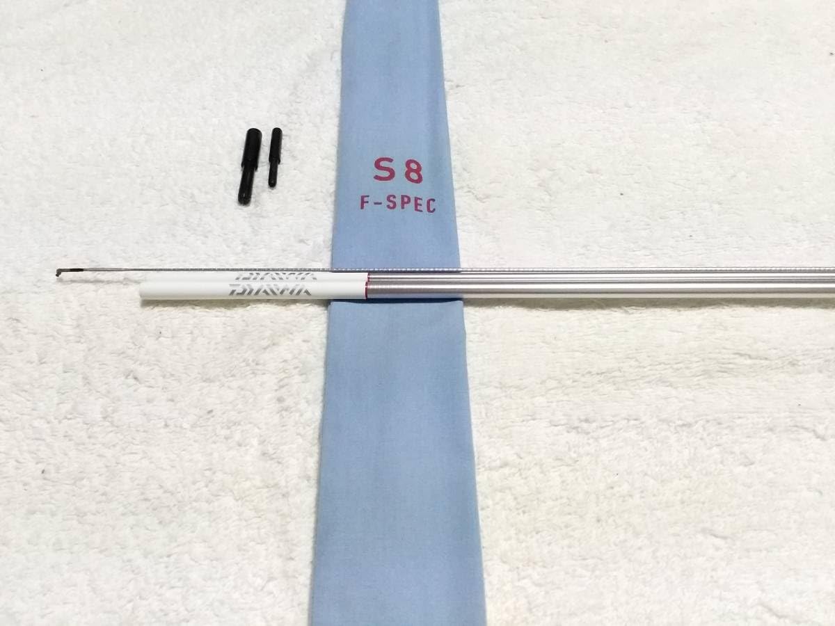 ヘラ竿 DAIWA S8 F-SPEC 8尺 【公式通販】